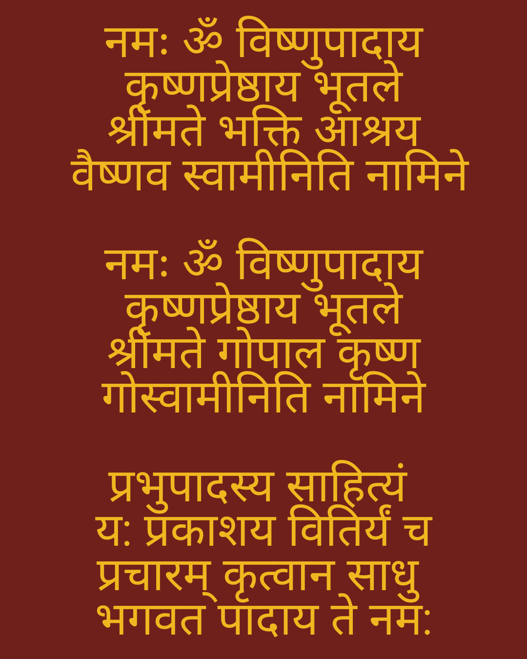 Copy of HHBAVSM-VP (4).png