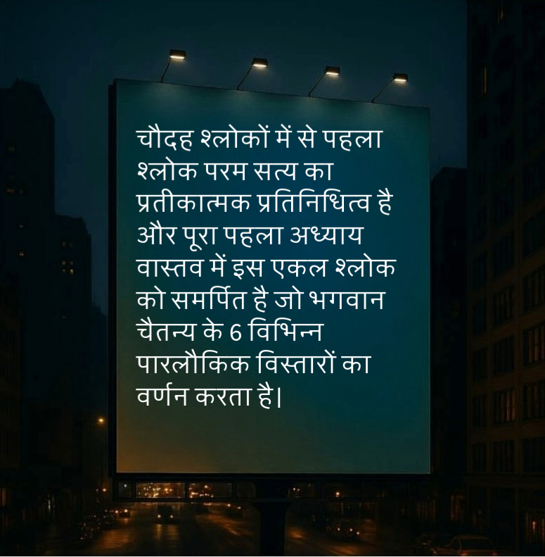 20250502_002437.png