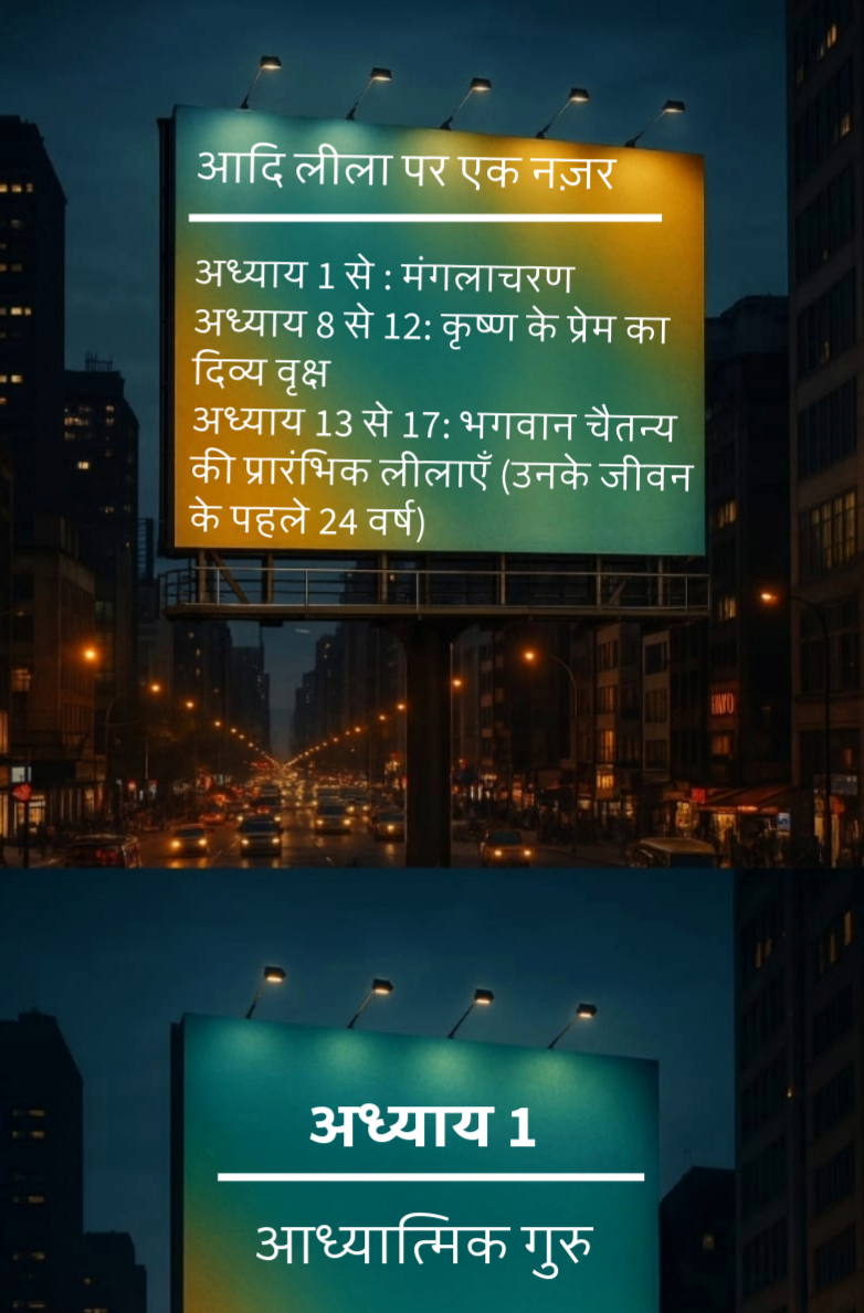 20250502_002452.png