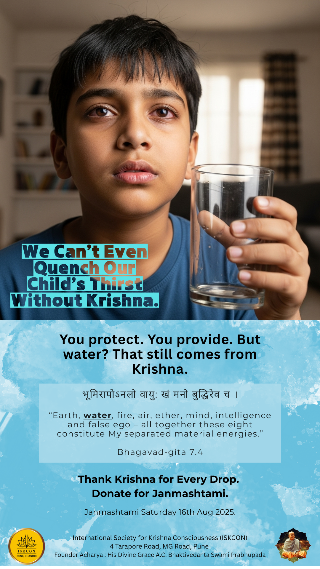 thank_krishna_11.png