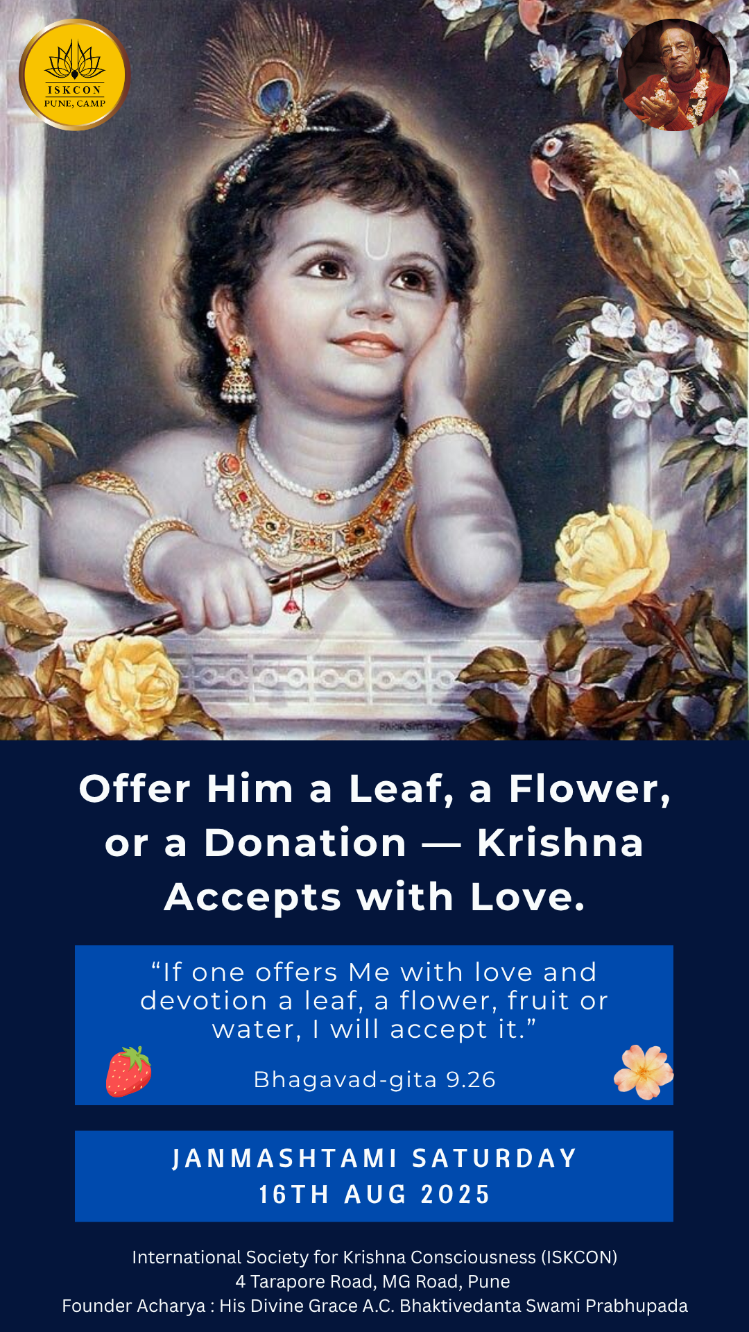thank_krishna_1.png