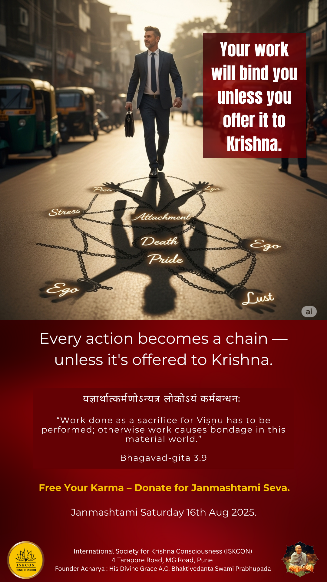 thank_krishna_8.png