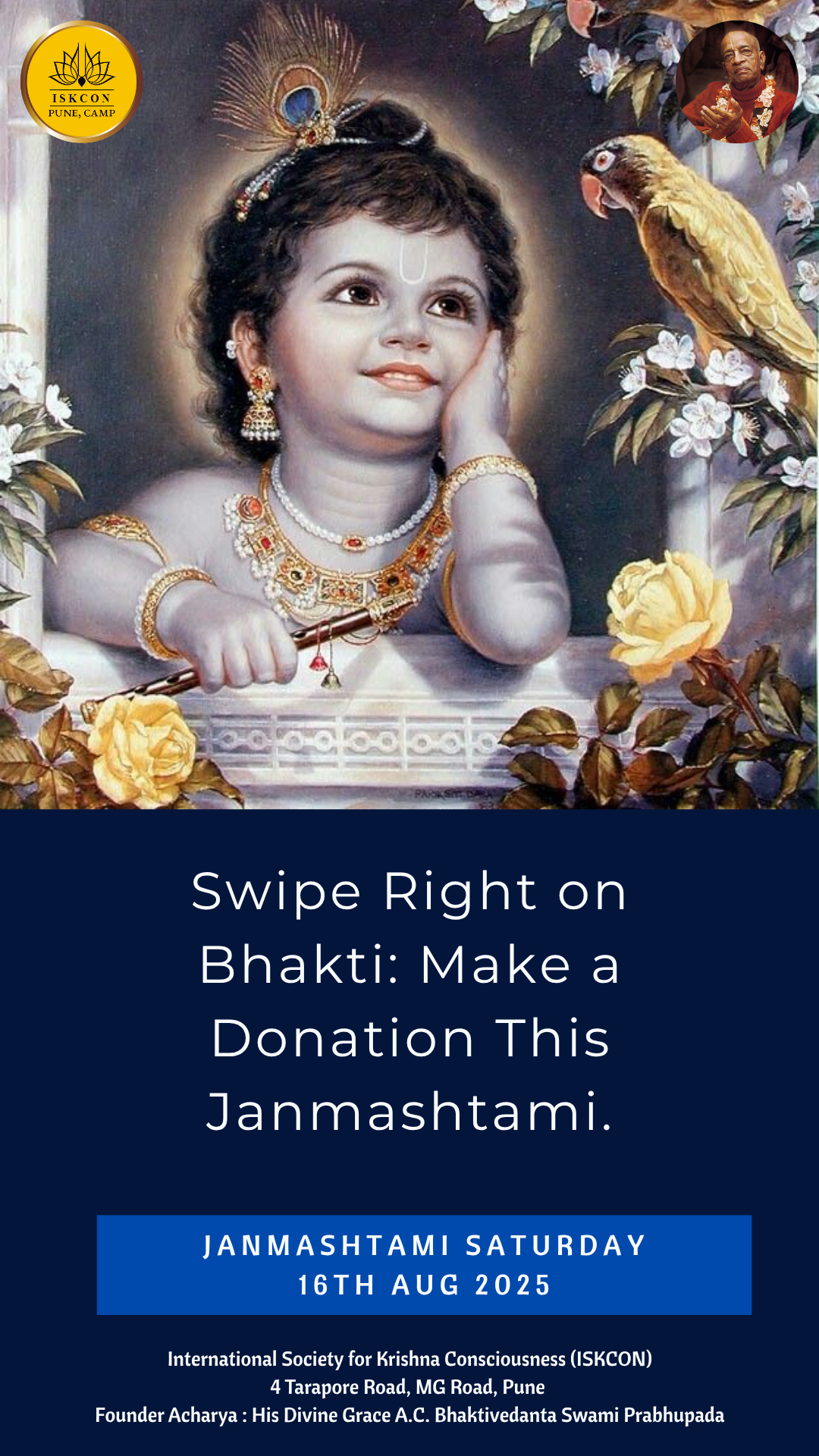 thank_krishna_2.png