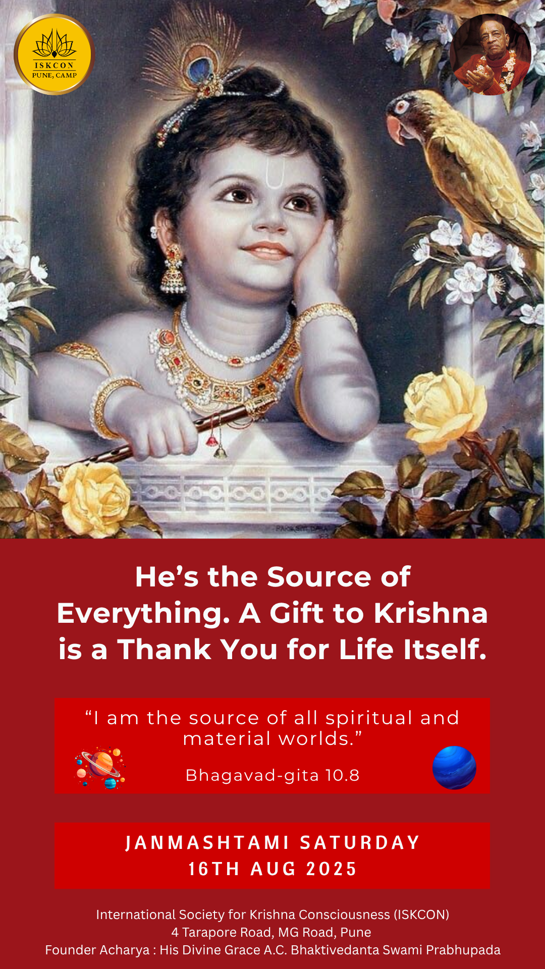 thank_krishna_5.png